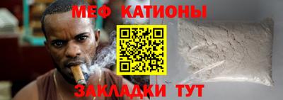 экстази Гатчина