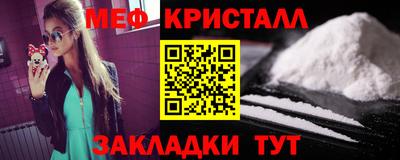 хмурый Гагарин