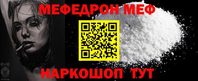 хмурый Гагарин