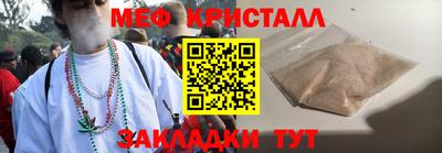хмурый Гагарин