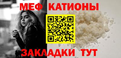 экстази Гатчина