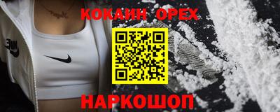 хмурый Гагарин