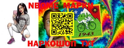 экстази Гатчина
