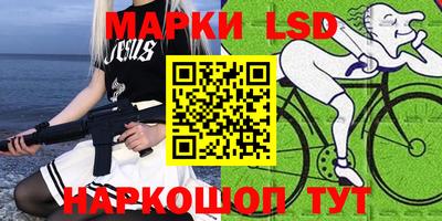 экстази Гатчина
