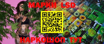 альфа пвп Гай