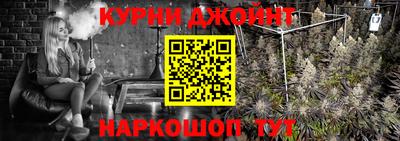 альфа пвп Гай