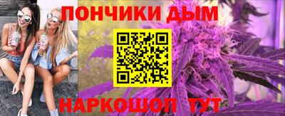 альфа пвп Гай