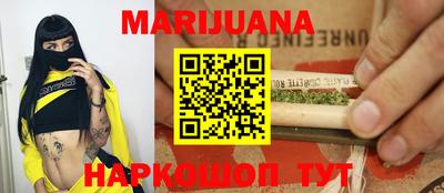 альфа пвп Гай