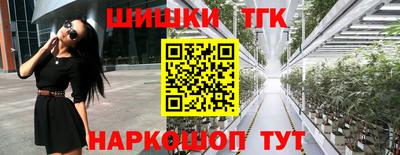 экстази Гатчина