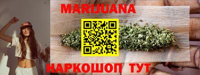 экстази Гатчина