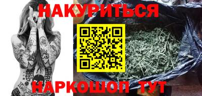 альфа пвп Гай