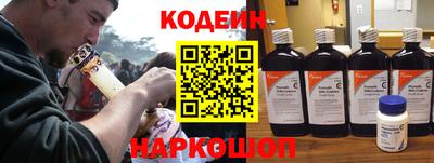 экстази Гатчина