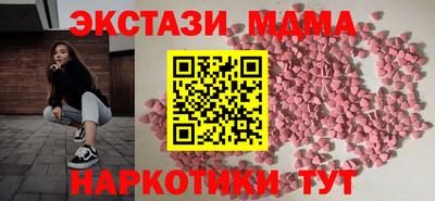 хмурый Гагарин