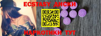 альфа пвп Гай