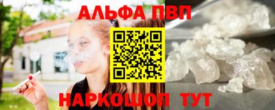 экстази Гатчина