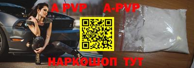 экстази Гатчина