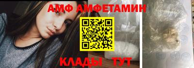 экстази Гатчина