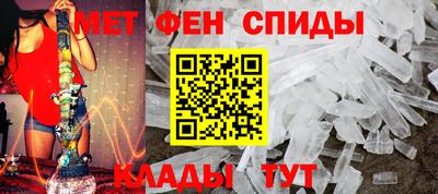 экстази Гатчина