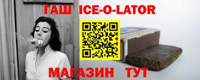 экстази Гатчина