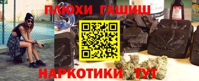 экстази Гатчина