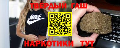 экстази Гатчина