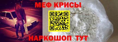экстази Гатчина