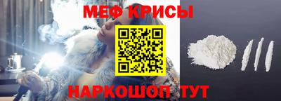 экстази Гатчина