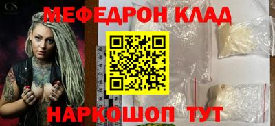 хмурый Гагарин